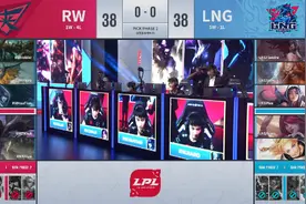 LOL-LPL：山城侠勇再得一胜，无忌教主带领RW2:1力克LNG图片
