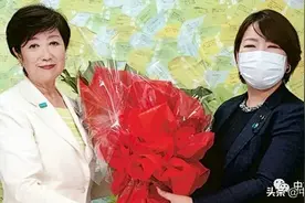 小池百合子高票再选：东京都知事前路艰难图片