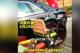 河南一10岁小孩骑三轮车撞上劳斯莱斯，叫来孩子家长，车主：赔3、5万就行图片