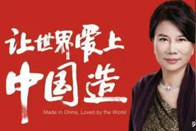董明珠谈为啥推掉成龙广告，亲自为格力代言，这个女人太霸气了图片