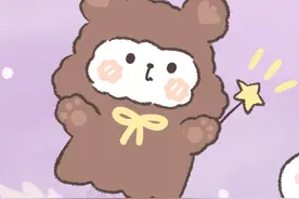 《情侣头像》小熊小兔第好多弹，快来看看吧图片