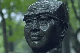 【闪闪红心】“大地之子”——陈国达图片