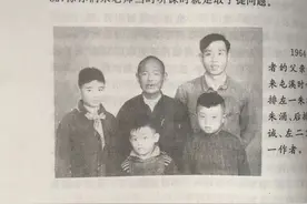 往事悠悠—我的童年记忆图片