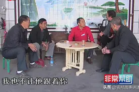 弟弟把儿子过继给二哥，现在二哥没了，兄弟们却都想分二哥的财产图片