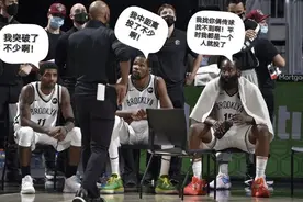 历史第一！！！如何防守篮网，篮网的进攻真的就无法限制图片