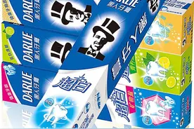 黑人有多玻璃心！超市看到“黑人牙膏”，指控商家“种族歧视”图片