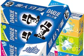 黑人有多玻璃心！超市看到“黑人牙膏”，指控商家“种族歧视”图片