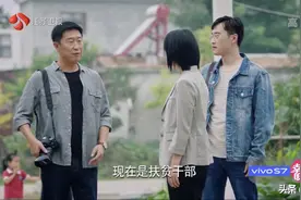 不辜负每一份信任！《石头开花》林永健如何取信于民？图片