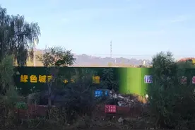 批了！重大规划！秦皇岛这个地方将整体搬迁图片