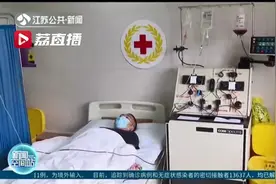 让生命延续 苏州“90后”医生奶爸捐献造血干细胞图片