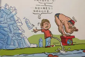 人类的尿液可以装满多少个奥运会泳池？？图片