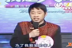 男子演唱刘欢经典，惊艳全场欢呼，评委怀疑他身份，老板上台证明图片