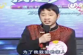 男子演唱刘欢经典，惊艳全场欢呼，评委怀疑他身份，老板上台证明图片