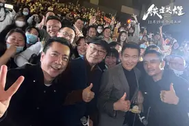 他们相聚青岛，是在做这件事情图片