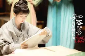 知否，知否？应是绿肥红瘦，这首900多年前的名篇，到底好在哪里图片