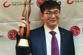 中国围棋第二也很闪耀 杨鼎新的第二冠不是梦图片