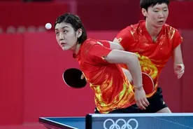 啥也不是！女团乒决赛中国3-0横扫日本夺冠，伊藤美诚的嚣张呢图片