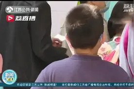 爱吃肉、蔬菜几乎不碰、一天一瓶饮料！10岁男孩尿酸数值严重超标图片