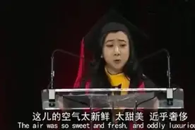“跪舔美国女”杨舒平打脸了，美国驱逐她，韩国和中国企业不收她图片