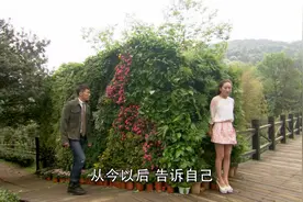 小伙快结婚，准备和伤心的过往告别，没想到前女友躲在墙角痛哭视频封面