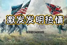 发明大王爱迪生的4个冷知识，你或许没有听过图片