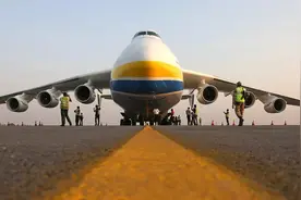 世界上最大的飞机——安225到底有多大图片