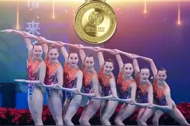 夺金！太太太太太惊艳了图片