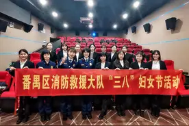 自立自强 不逊须眉——致敬了不起的她！图片