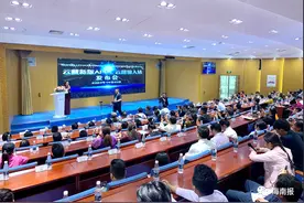 祝贺！云藏发布新版APP和输入法！图片