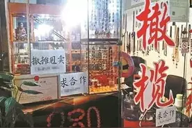 金丝楠木从千万一根到当柴烧？文玩市场疯狂落幕图片