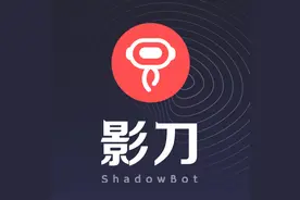 RPA在银行业的应用图片