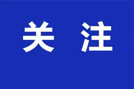 男婴刚出生2天，却被父母以13万元卖了，法院：判刑，撤销监护资格图片