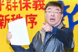 邱毅力挺谭德塞，辛辣讽刺台湾“一哭、二闹、三上吊”图片