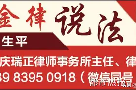 企业经营困难，缩短工时是否合法？图片