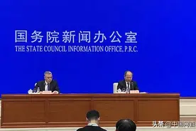 统计局：2020年GDP为1015986亿元，同比增长2.3%图片