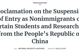 中国学生签证被撤销之后，美国担忧加剧：科研人才几乎肯定会外流图片