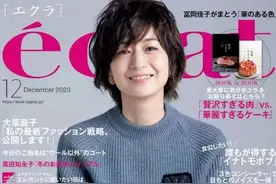 老年人只适合剪短烫卷发型？看看日本大妈的发型，减龄时尚又高级图片