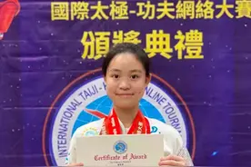 太优秀！富豪刘銮雄19岁女儿连夺4个金牌，妈妈吕丽君也现身祝贺图片