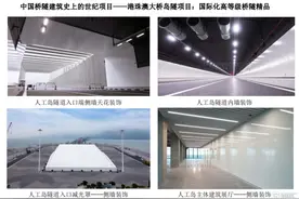 基建元年开启，搪瓷龙头开尔新材（300234.SZ）迎发展红利图片