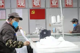 转危为机 ！贵阳高新区企业大自然床垫线上带动线下销售额破亿图片