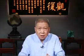 老头拿一个“罐子”鉴宝，张口就说自己是太监后代，马未都：我信图片