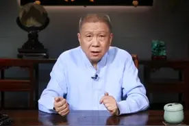 老头拿一个“罐子”鉴宝，张口就说自己是太监后代，马未都：我信图片