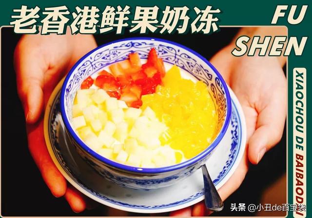 广式花胶煲鸡的做法 2026年广东正宗花胶煲鸡