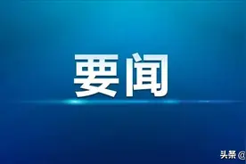 昌吉市4000辆共享电动车陆续“持证上岗”图片