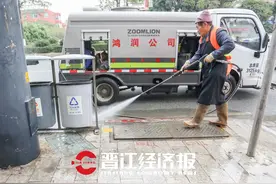赞！晋江取得成效图片