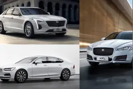 B级价格买C级车：CT6：我降9万！S90：我跟了图片