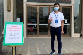 中秋夜青年党员发自防疫一线的心声图片