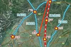 为什么开工修建汉巴南高铁，而不是汉巴渝高铁？图片