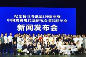 纪念“朝阳沟之父”杨兰春诞辰100周年，郑州将连续三天上演这些经典剧目图片