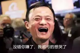 迪拜女子网购的耳机比脑袋还大，聊聊那些奇葩的网购经历图片